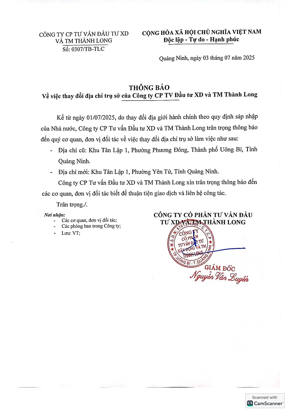 Thông báo về việc thay đổi địa chỉ trụ sở Công ty